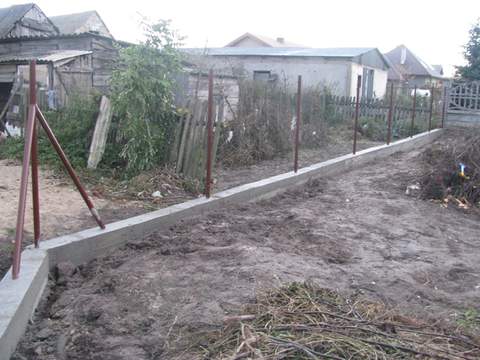 Kolejny etap ogrodzenia - skończony