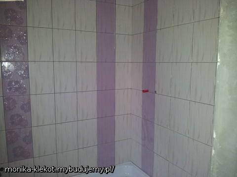 mała łazienka na parterze